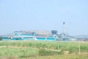 Udagiri sugar and power Ltd