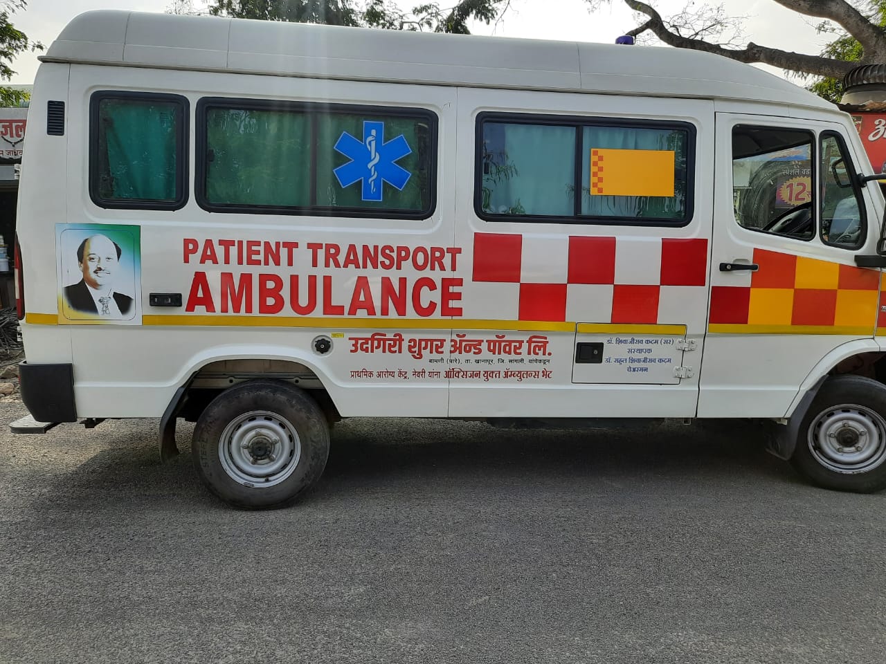 Providing Emergency Medical Services: Donation of Oxygen-Equipped Ambulance to Primary Health Centre, Nevari