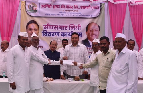 Building Community Bonds: Supporting Shri.Uttam Nivrutti Pawar Kadegaon in
Constructing a Sabha Mandap.