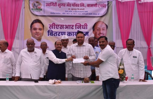 Promoting Sanitary Facilities: Providing Assistance to Yashodhan Charitable Trust, Vele for Construction of Toilets and Bathrooms.