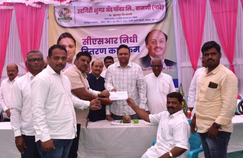 Promoting Sanitary Facilities: Providing Assistance to Shri. Ambika Vidhya Mandir, Tondoli for Construction of Student Toilets and Bathrooms